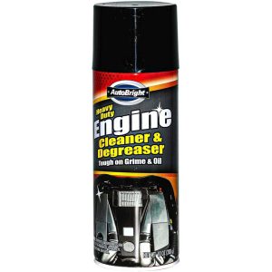 Engine Cleaner and Degreaser Diversion Safe - Bottom Closed View. This safe cleverly disguises as a common household Item, offering a discreet and secure storage solution for your valuables